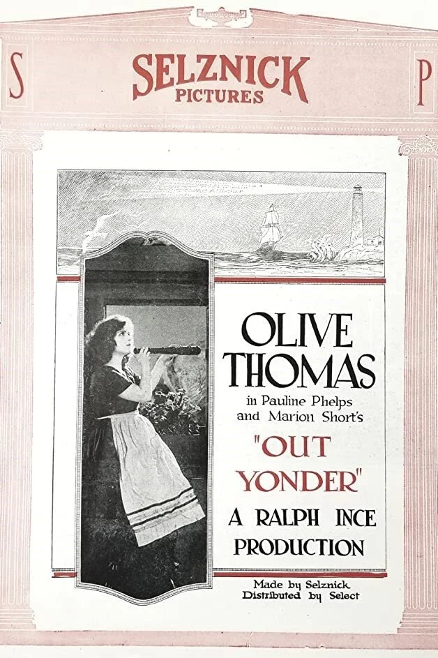 در آن سوی دریا