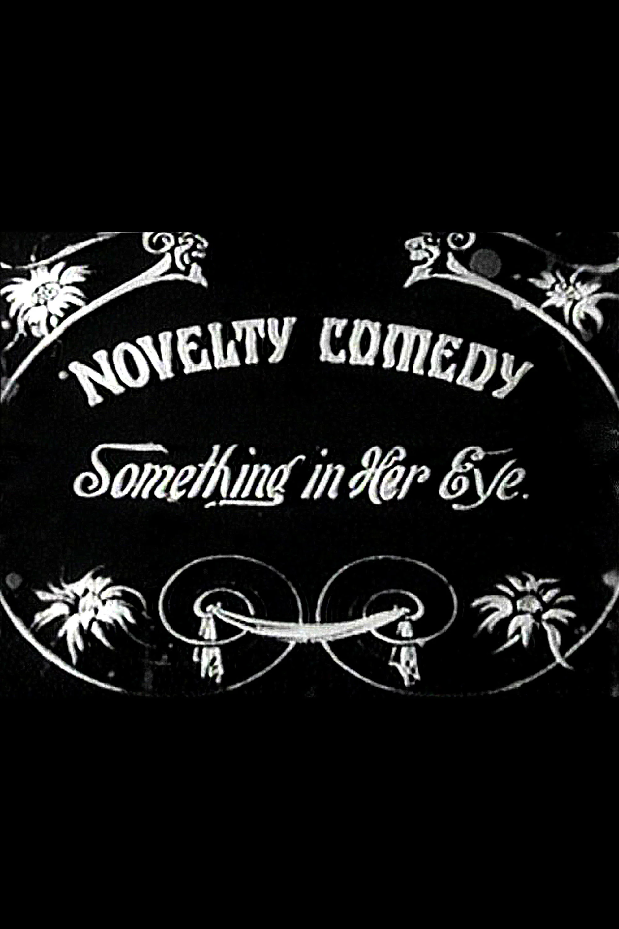 چیزی در چشم او