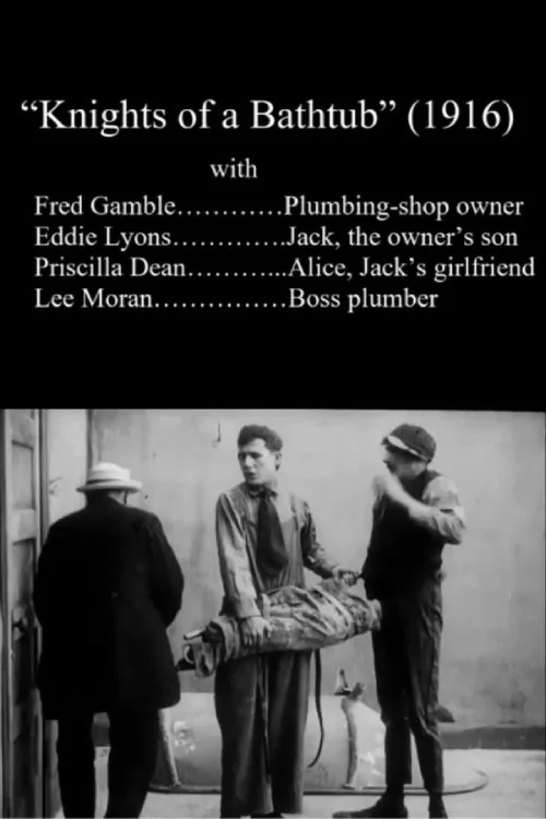 شوالیه‌های وان