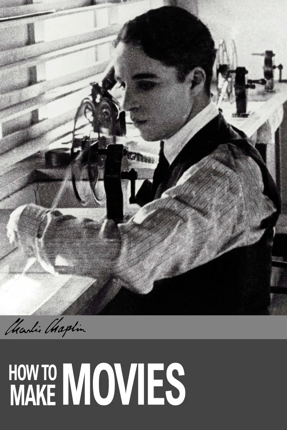 چگونه فیلم بسازیم