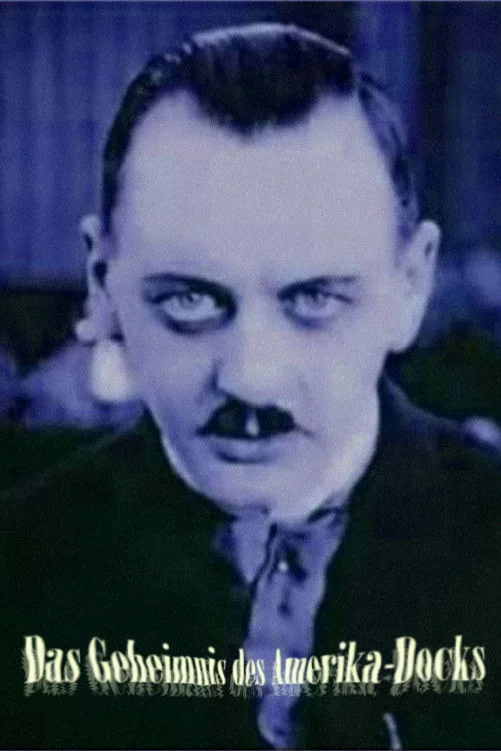 راز داک های آمریکایی