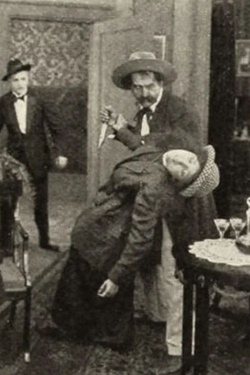 نشانه زنجیرهای شکسته