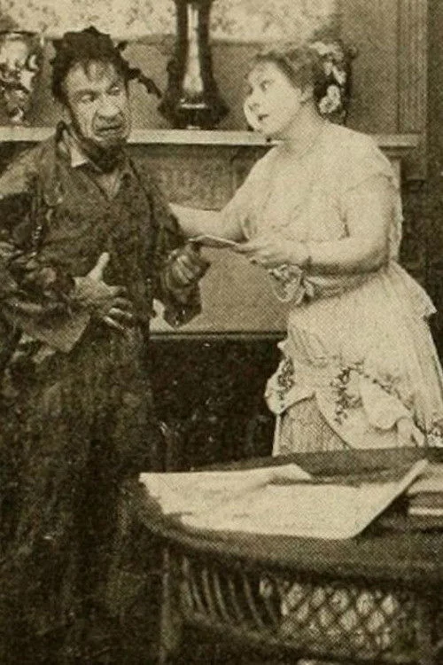 مراقب پایین باشید