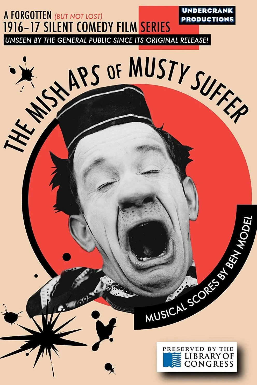 زنگ هتل‌دار رعد و برق