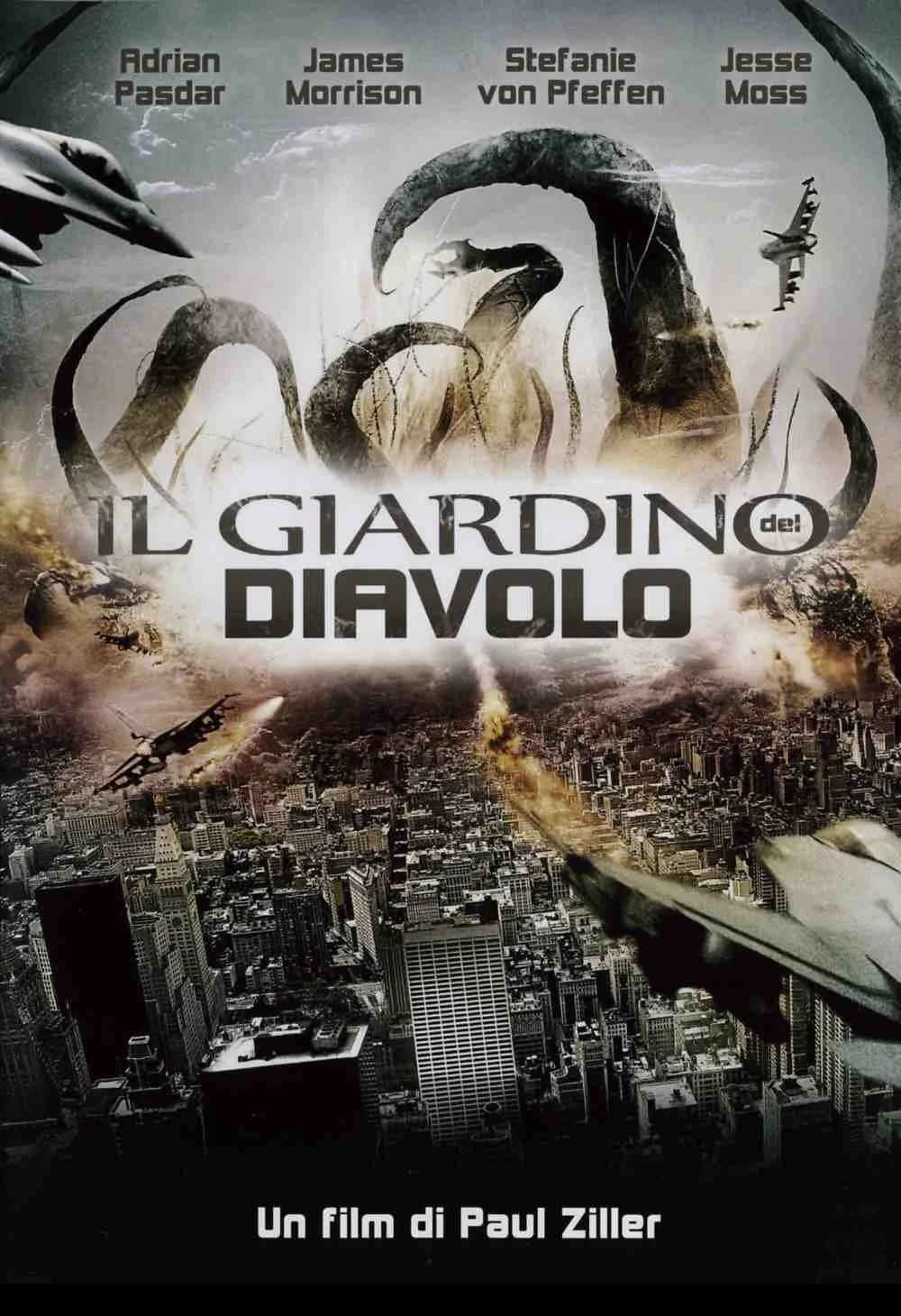 بذرهای نابودی