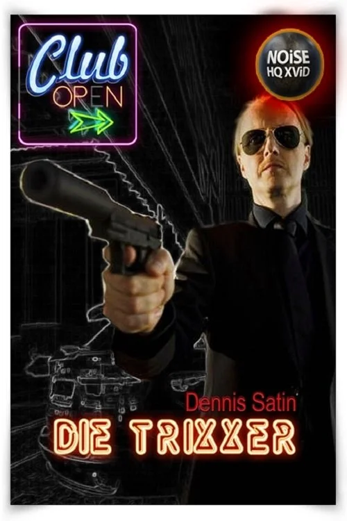 ارتورهای شاد