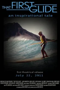 اولین سر خوردن