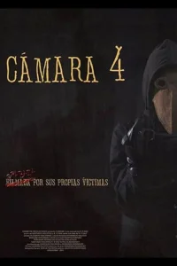 Cámara 4