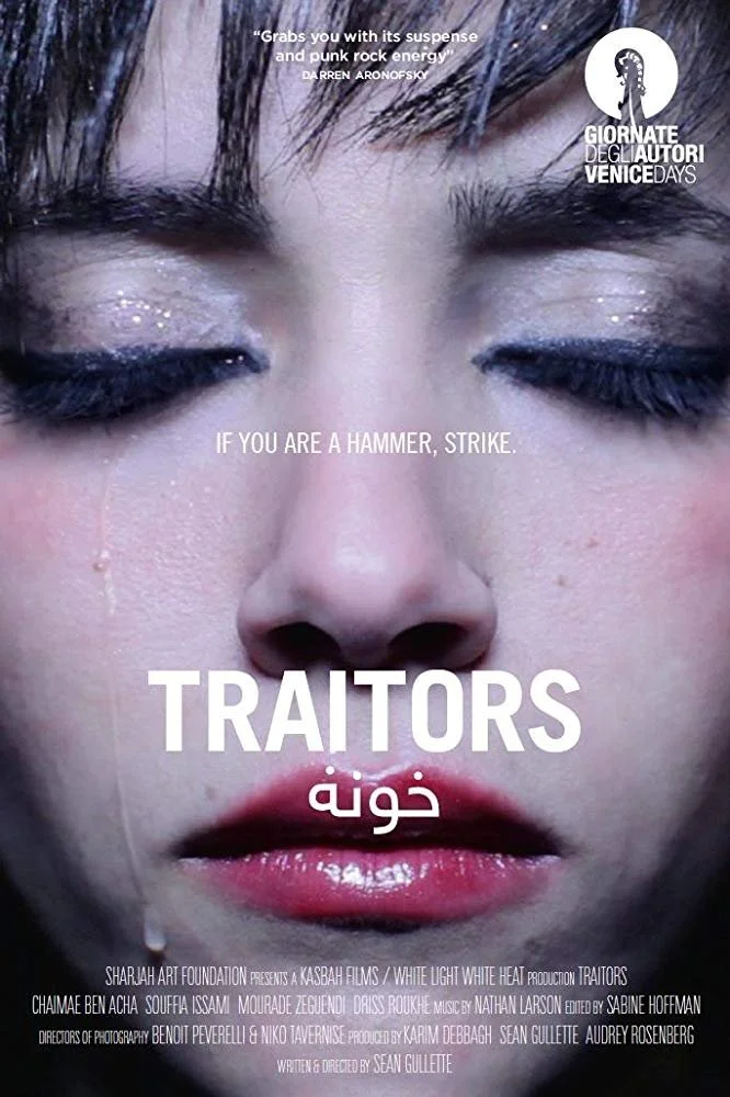 افتانان Traitors