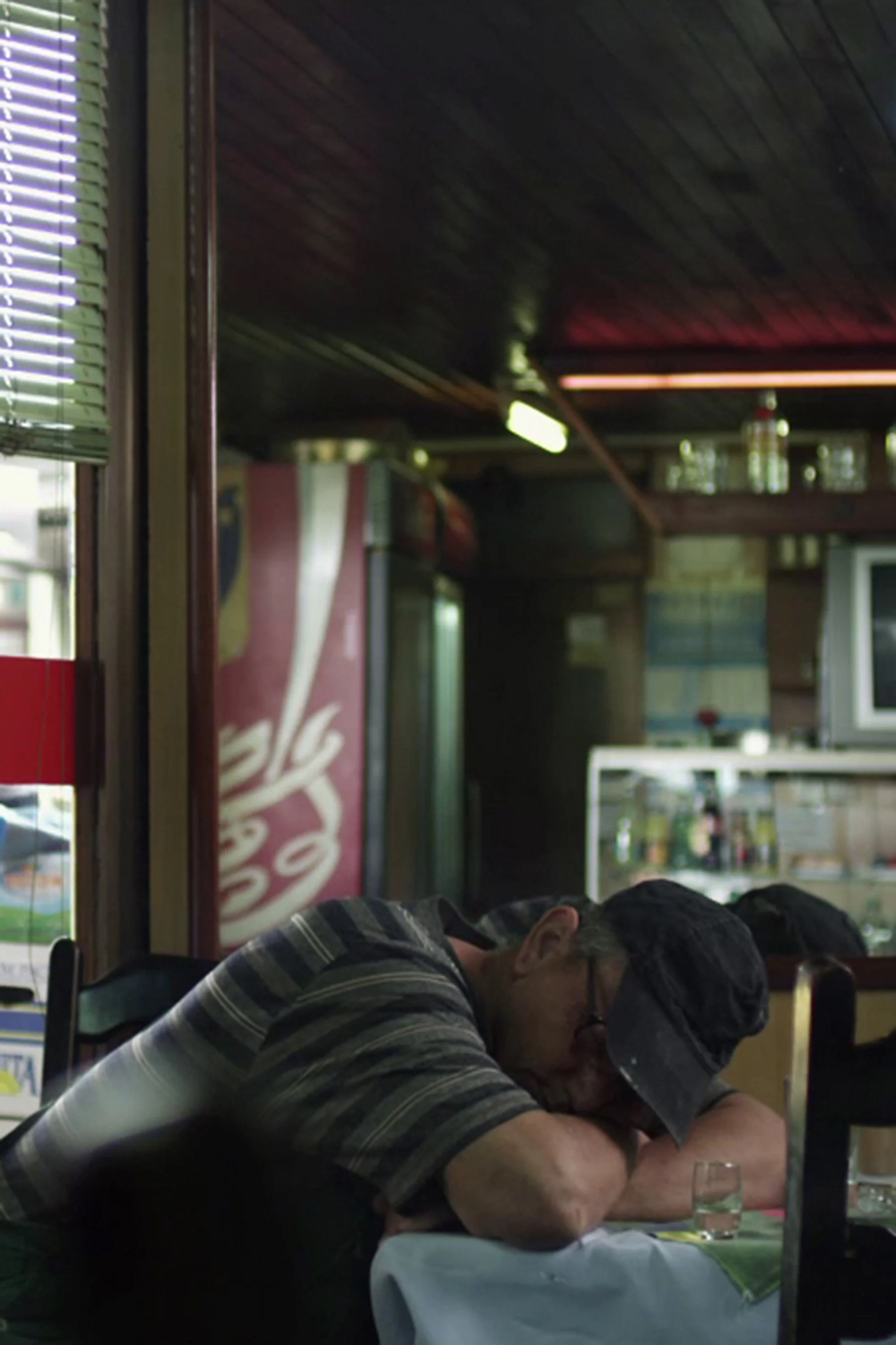 عملکرد بدنی