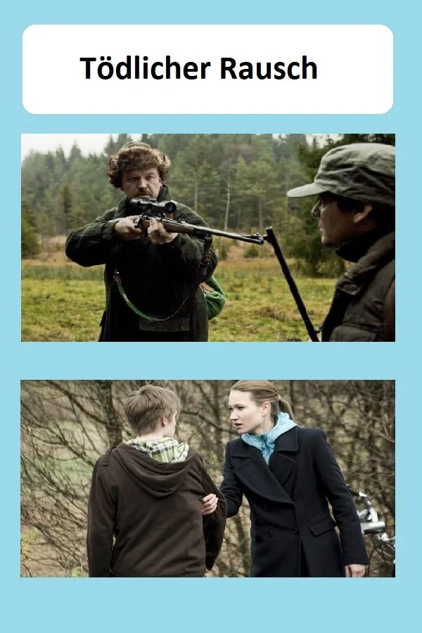 مخدّر بودن کشنده