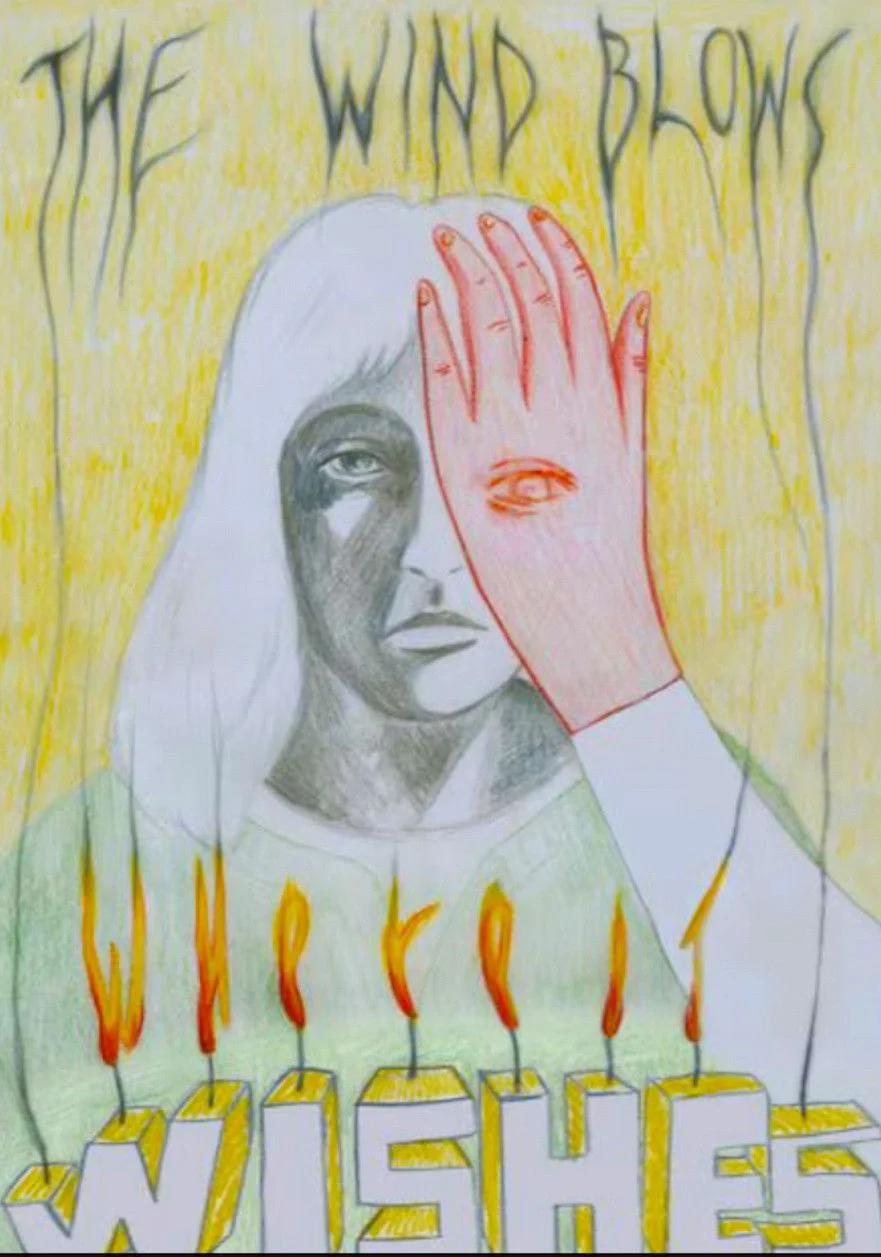 بادی که هر جا می‌وزد