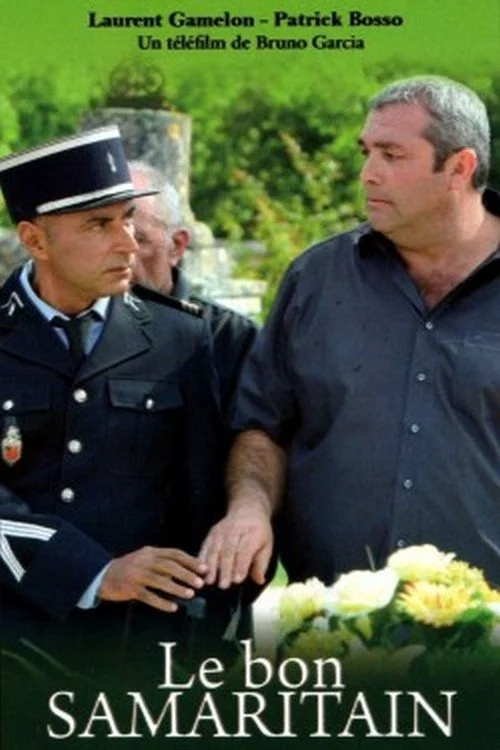 لِچِرِدِ زده سرقت کننده