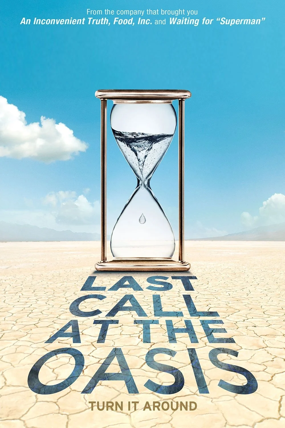 آخرین تماس در واحه