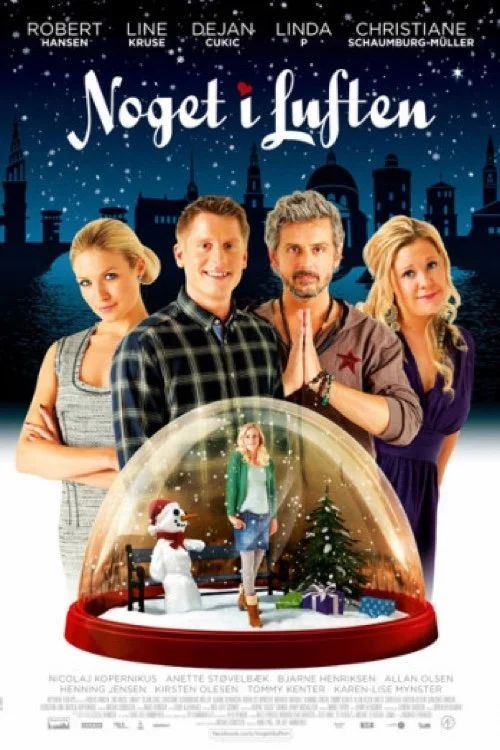 چیزی در هوا