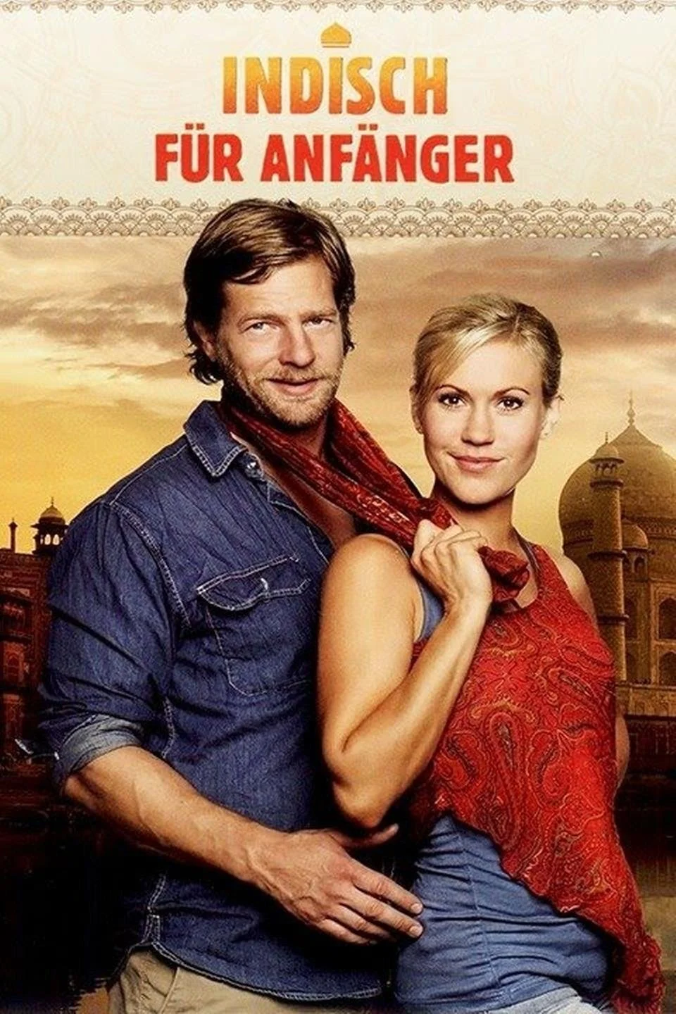 آموزش زبان هندی برای مبتدیان