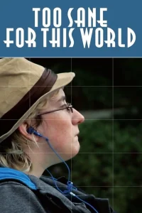 خیال بیش از این جهان برای من سالم است