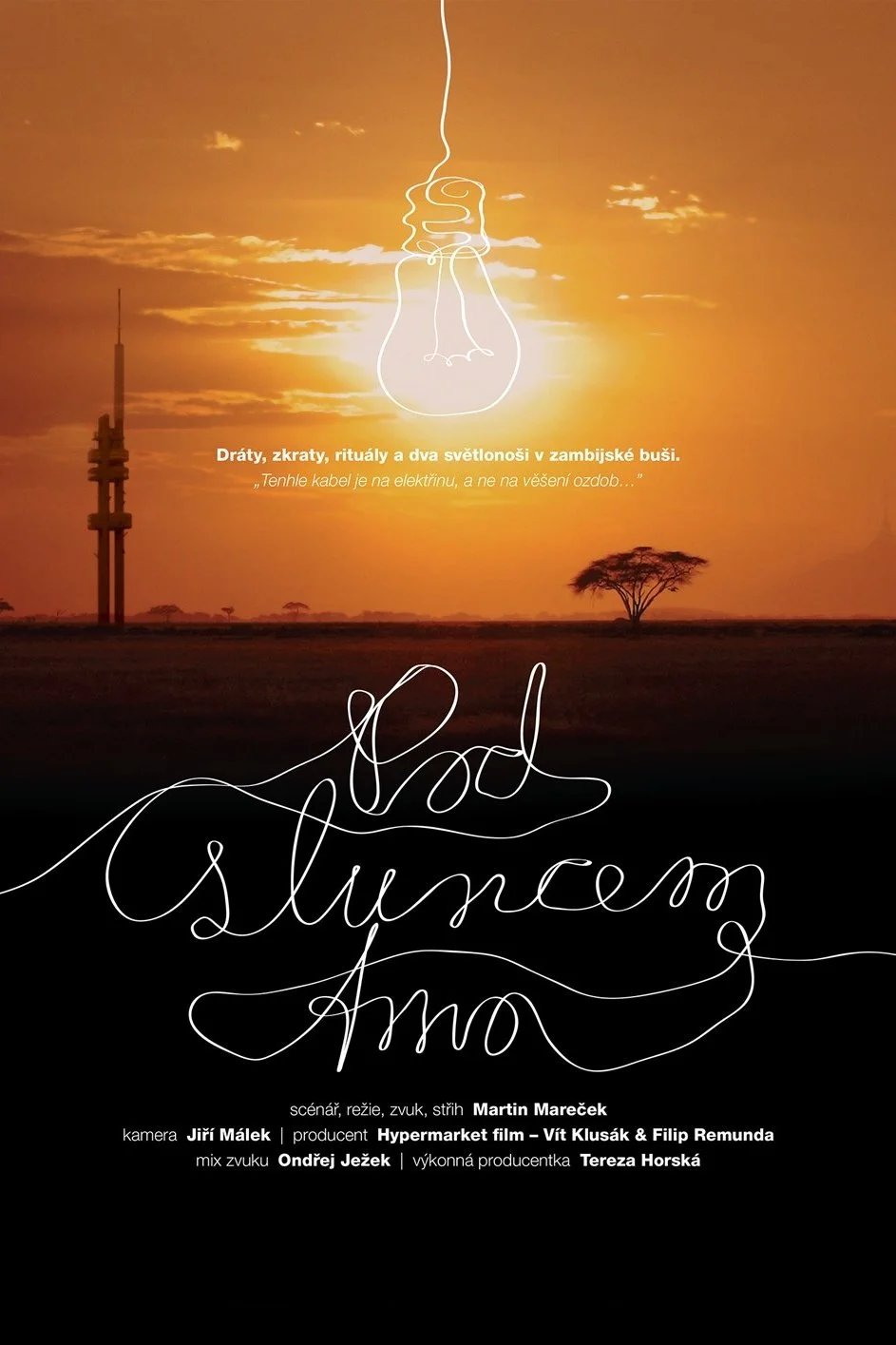 شبه مهتاب خورشید