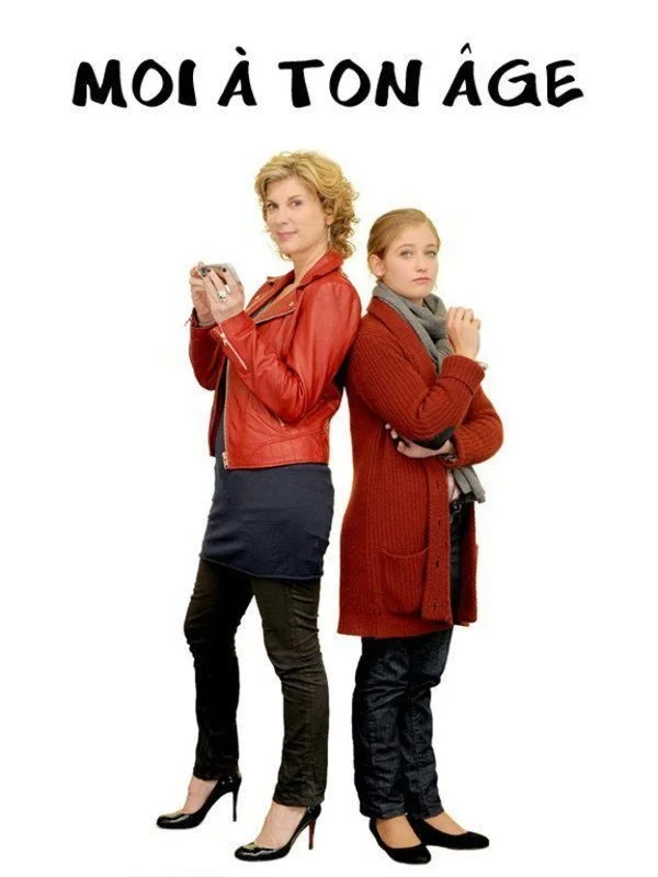 من در چنین سنی