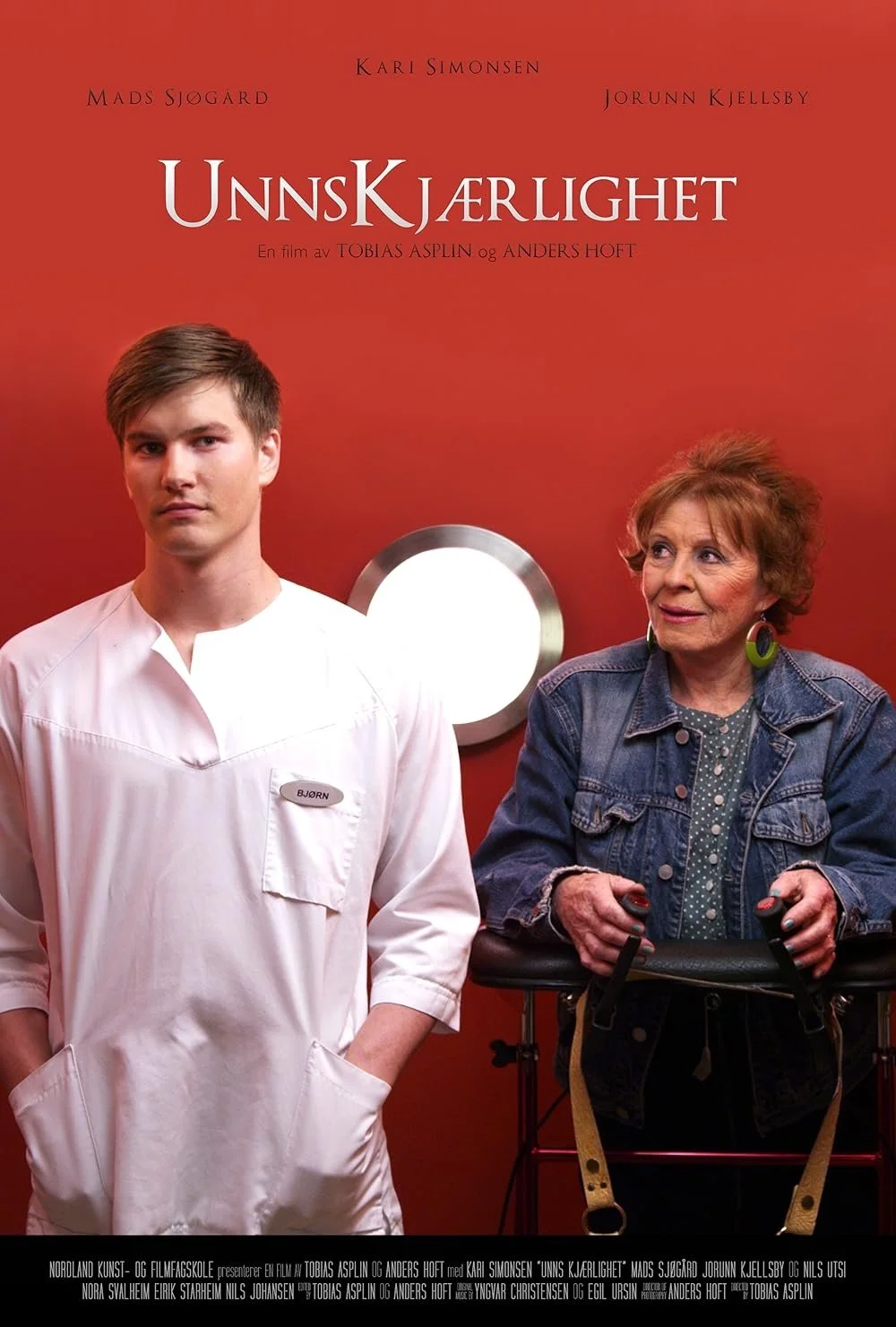 یونِنس کیئرلِیگِت