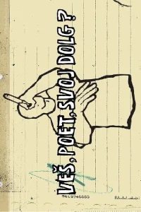 شاعر میدانید تقاص شما چیست؟ داستان درباره رپ اسلوونیایی