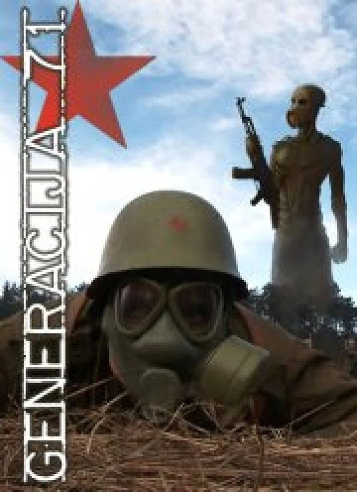 نسل هفتادویک