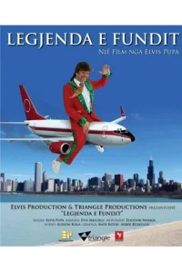 افسانه بنیان‌گذار