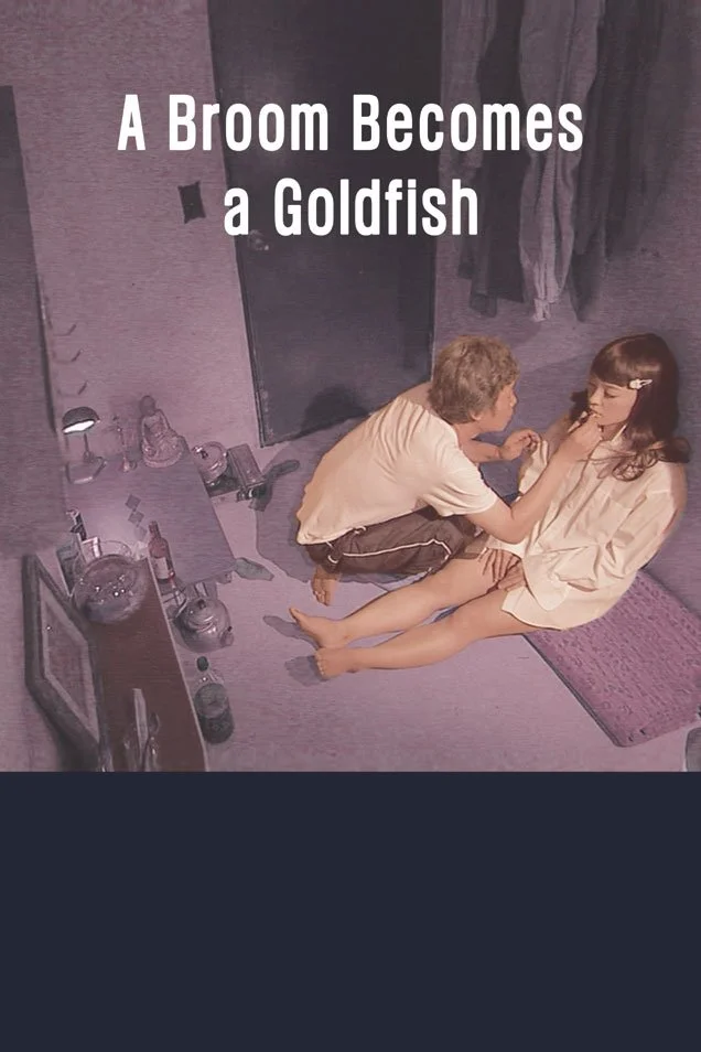 براوه‌ای که به ماهی طلایی تبدیل می‌شود