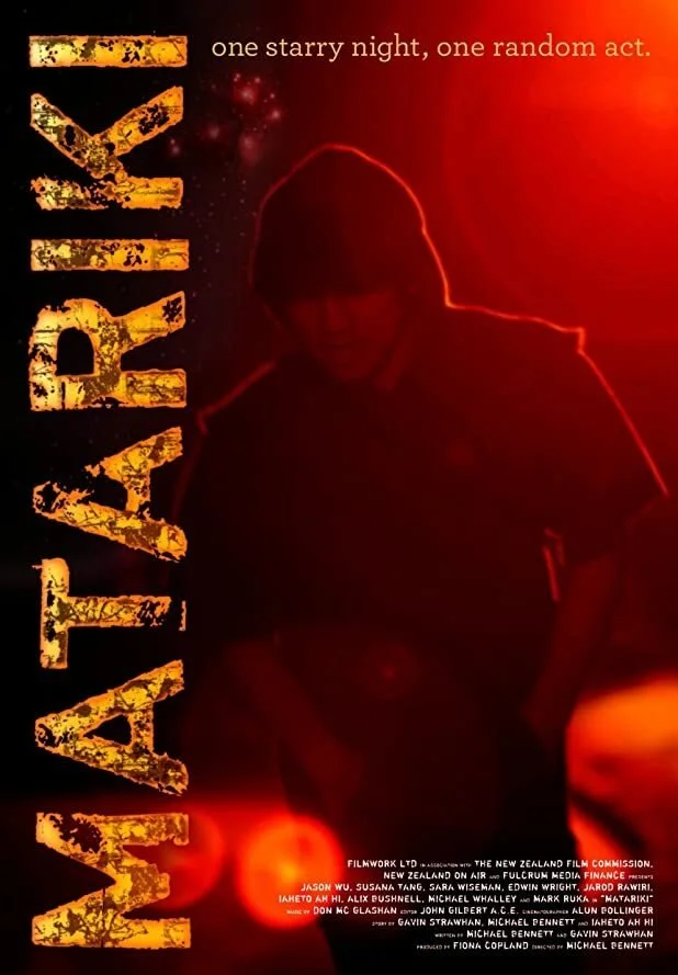 ماترکاریکی