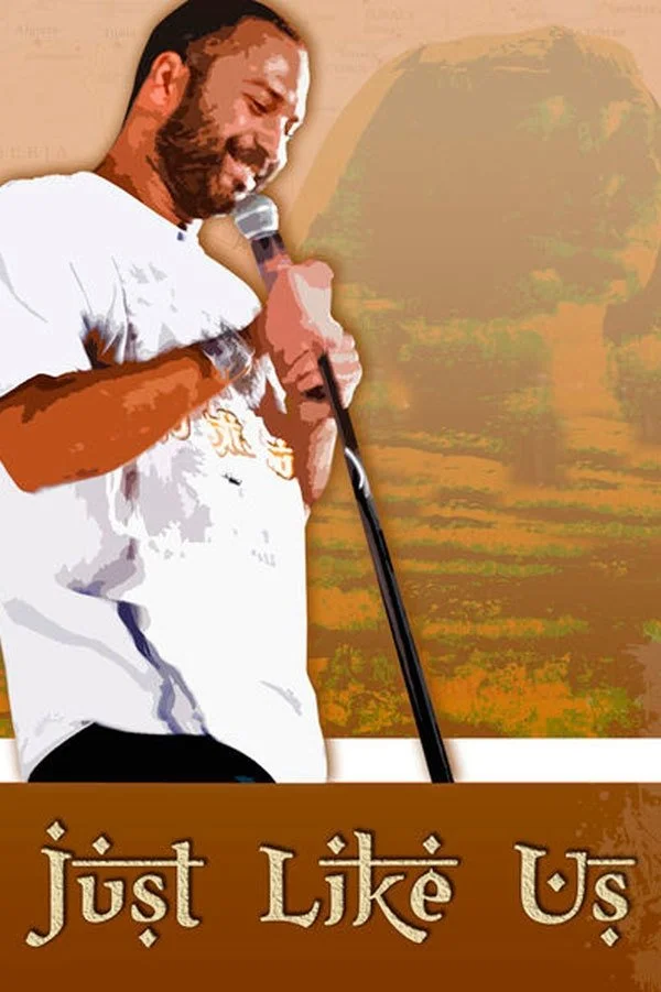 همانند ما فقط