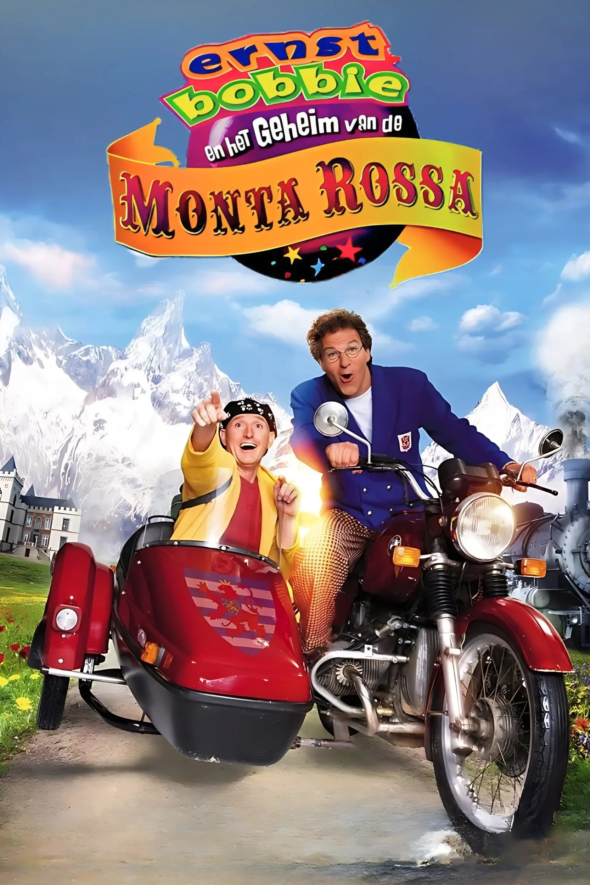 ارنست، بابی و راز مونتورا