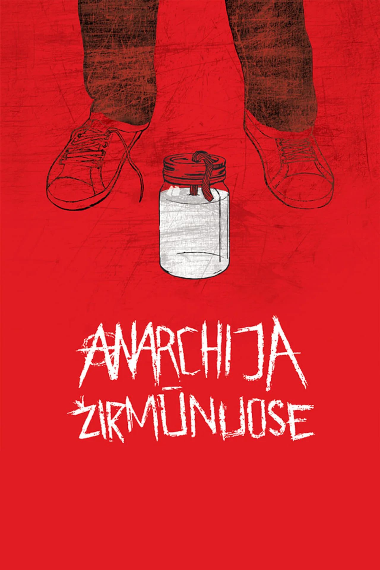 دختران هرج و مرج