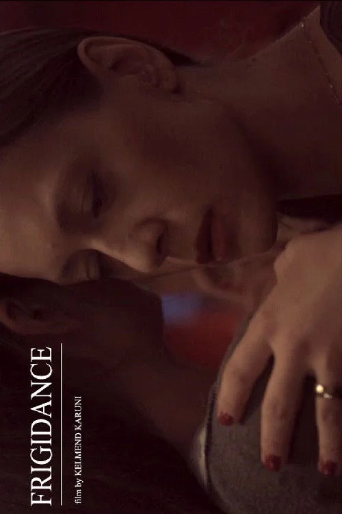 سردی‌نمایی