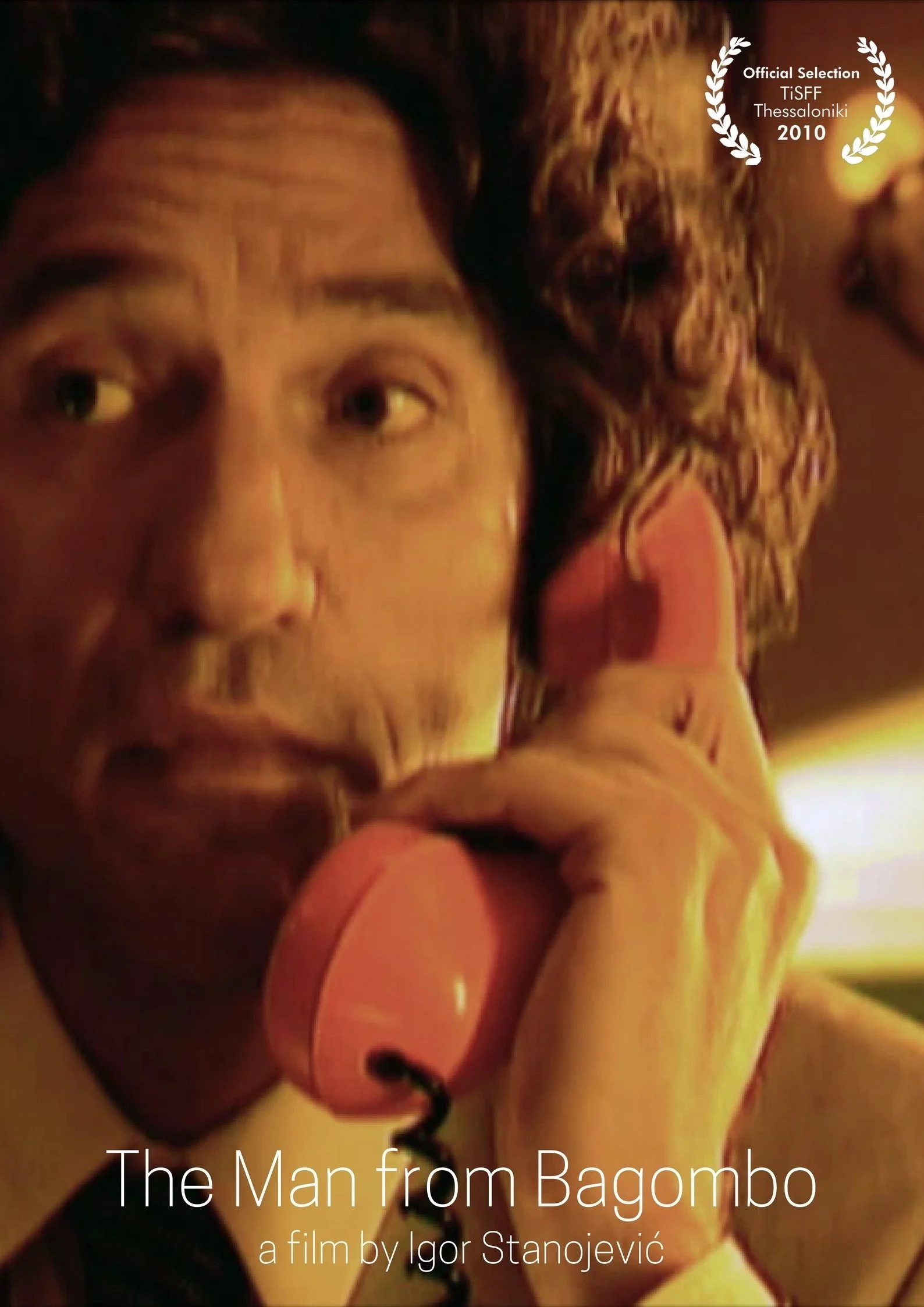 مردی از باگومبو