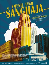 مردی که شانگهای را تغییر داد