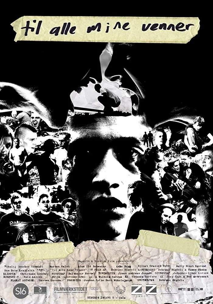 به تمام دوستانم