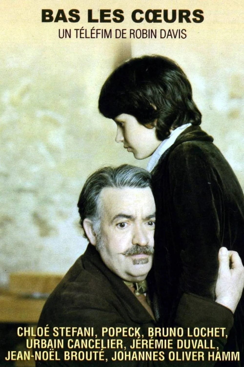 نبرد فرزند با جنگ