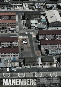 من بن‌برنژ