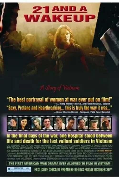 بیست و یک و بیداری