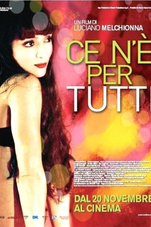 هیچ کس برای همه چیز نیست