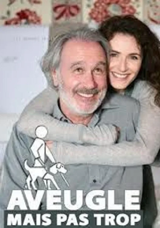 کور اما نه خیلی