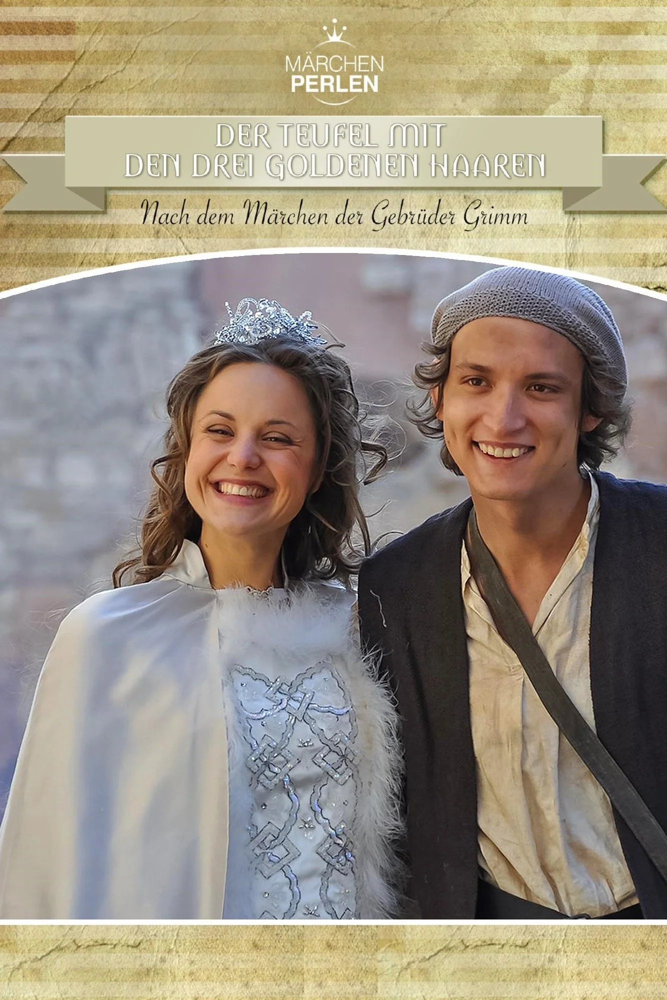 شیطان با سه موی طلایی