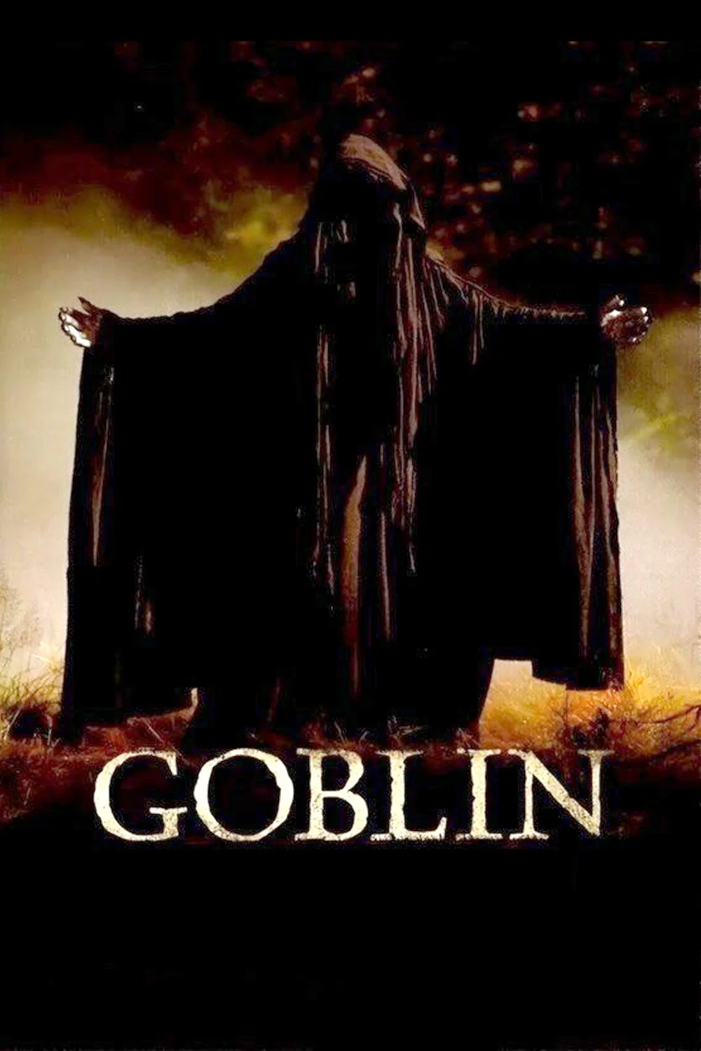ء goblin