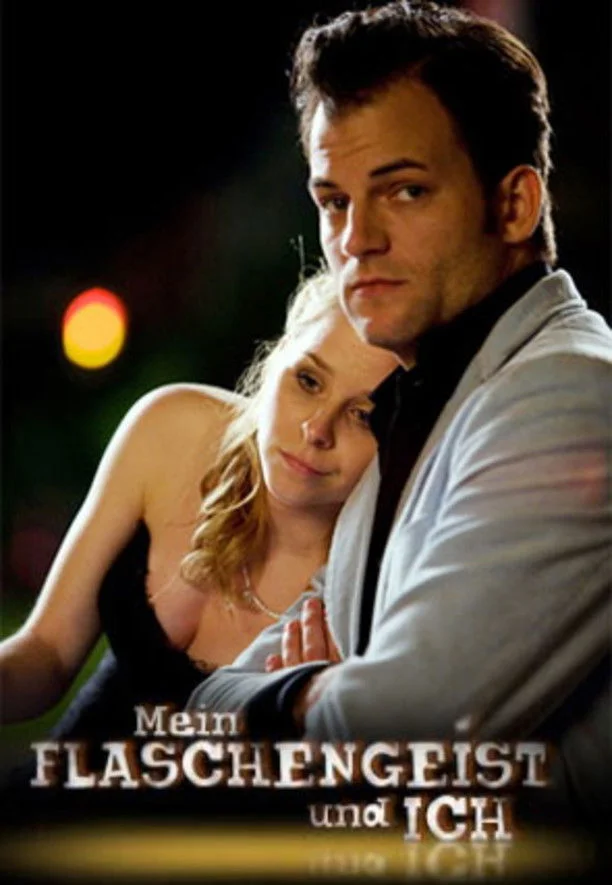 روح بطری من و من