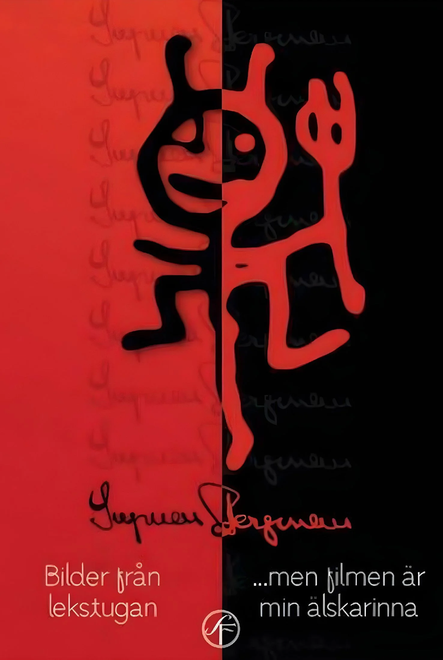 تصاویر از زمین بازی