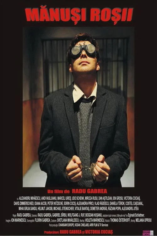 دستکش های قرمز