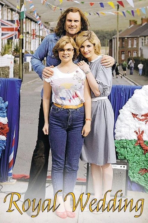 جشن باشکوه سلطنتی