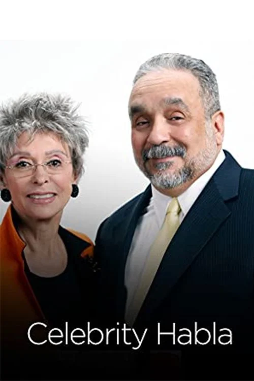 هزاره جشن ستاره ها