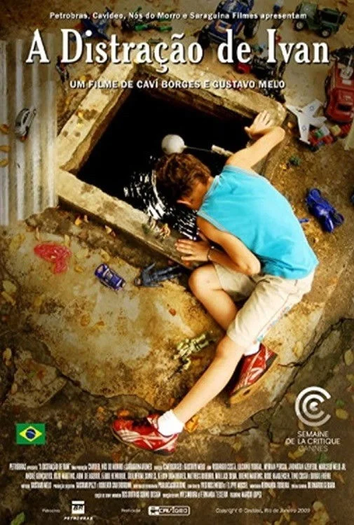 جذابیت ایوان