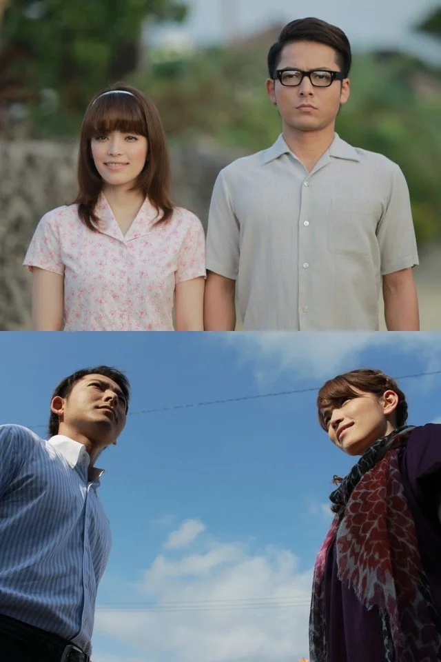 جزیره آسمان‌ها